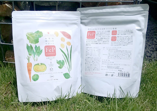 栄養補助食品 FeP(エフイーピー)